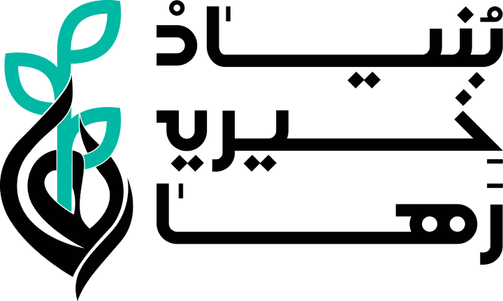 Raha Charity Foundation